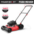 Powersmart 21'' 144cc Gas Push 2-in-1 Lawn Mower DV8621C Powersmart 21'' 144cc Gas Push 2-in-1 Lawn Mower DV8621C
