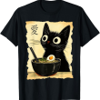 Cute Black Cat Ramen T-Shirt, Kawaii Cat Shirt, Black Cat Lover Tee