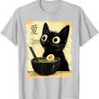 Cute Black Cat Ramen T-Shirt, Kawaii Cat Shirt, Black Cat Lover Tee