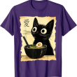 Cute Black Cat Ramen T-Shirt, Kawaii Cat Shirt, Black Cat Lover Tee