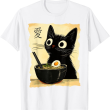 Cute Black Cat Ramen T-Shirt, Kawaii Cat Shirt, Black Cat Lover Tee