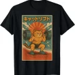 Cat Powerlifting T-Shirt, Funny Gym Cat Tee, Japanese Retro Muscle Kitty Shirt, Gift for Fitness & Anime Lovers