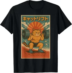 Cat Powerlifting T-Shirt, Funny Gym Cat Tee, Japanese Retro Muscle Kitty Shirt, Gift for Fitness & Anime Lovers