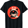 Astronaut Cat T-Shirt, Kawaii Space Kitty Shirt for Cat Lovers