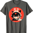 Astronaut Cat T-Shirt, Kawaii Space Kitty Shirt for Cat Lovers