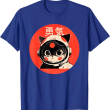 Astronaut Cat T-Shirt, Kawaii Space Kitty Shirt for Cat Lovers