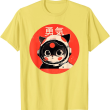 Astronaut Cat T-Shirt, Kawaii Space Kitty Shirt for Cat Lovers
