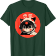 Astronaut Cat T-Shirt, Kawaii Space Kitty Shirt for Cat Lovers