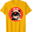 Astronaut Cat T-Shirt, Kawaii Space Kitty Shirt for Cat Lovers