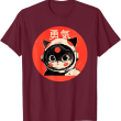 Astronaut Cat T-Shirt, Kawaii Space Kitty Shirt for Cat Lovers