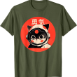 Astronaut Cat T-Shirt, Kawaii Space Kitty Shirt for Cat Lovers