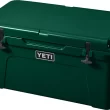 YETI Tundra 65 Cooler - Black Forest Green