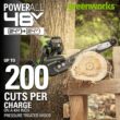 Greenworks 48V (2 x 24V) 14