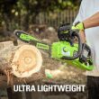 Greenworks 48V (2 x 24V) 14