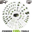 Greenworks 48V (2 x 24V) 14