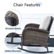 Rilyson New Juno Set of 2 Wicker Brown Steel Frame Rocking Chair with Multiple colors/finishes Beige Cushioned Seat