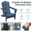 JEAREY HDPE Folding Adirondack Chair Set of 4 Set of 4 Stackable Navy HDPE Frame Stationary Adirondack Chair with Slat Seat