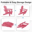 JEAREY HDPE Folding Adirondack Chair Set of 4 Set of 4 Stackable Pink HDPE Frame Stationary Adirondack Chair with Slat Seat