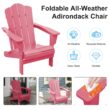 JEAREY HDPE Folding Adirondack Chair Set of 4 Set of 4 Stackable Pink HDPE Frame Stationary Adirondack Chair with Slat Seat
