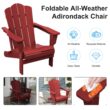 JEAREY HDPE Folding Adirondack Chair Set of 4 Set of 4 Stackable Dark Red HDPE Frame Stationary Adirondack Chair with Slat Seat