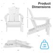 JEAREY HDPE Folding Adirondack Chair Set of 4 Set of 4 Stackable White HDPE Frame Stationary Adirondack Chair with Slat Seat