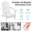 JEAREY HDPE Folding Adirondack Chair Set of 4 Set of 4 Stackable White HDPE Frame Stationary Adirondack Chair with Slat Seat