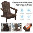 JEAREY HDPE Folding Adirondack Chair Set of 4 Set of 4 Stackable Coffee HDPE Frame Stationary Adirondack Chair with Slat Seat