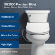 Bio Bidet BB2000 Electric Bidet Toilet Seat, Warm Water with Air Dryer, Heated Seat with Sensor and Slow Close Lid, Night Light, Remote Control, Round, White