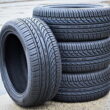 Set of 4 Fullway HP108 225/45ZR17 225/45R17 94W XL High Performance a/s All Season Tires Set of 4 Fullway HP108 225/45ZR17 225/45R17 94W XL High Performance a/s All Season Tires