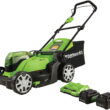 Greenworks 48V (2x24V) 17