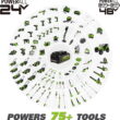 Greenworks 48V (2x24V) 17