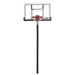 Lifetime Adjustable In-Ground Basketball Hoop (52-Inch Polycarbonate) - 90270