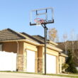 Lifetime Adjustable In-Ground Basketball Hoop (52-Inch Polycarbonate) - 90270
