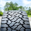 Venom Power Trail Hunter ATS 255/55R19 111V XL a/t All Terrain Tire Venom Power Trail Hunter ATS 255/55R19 111V XL a/t All Terrain Tire
