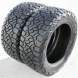 Venom Power Trail Hunter ATX 33X12.50R20 119Q F 12 Ply a/t All Terrain Light Truck Tire Venom Power Trail Hunter ATX 33X12.50R20 119Q F 12 Ply a/t All Terrain Light Truck Tire