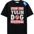 Stop The Yulin Dog Festival T Shirt, Animal Rights T Shirt