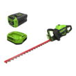 Greenworks 60V 26