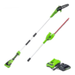 Greenworks 24V 8
