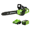 Greenworks 40V 14
