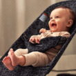 BabyBjorn Bouncer Bliss, Black frame, Mesh, Anthracite/Leopard