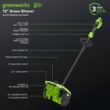 Greenworks 48-volt 12-in Single-stage Push Battery Powered Snow Shovel 4 Ah (Battery Included) (Charger Included) Greenworks 48-volt 12-in Single-stage Push Battery Powered Snow Shovel 4 Ah (Battery Included) (Charger Included)