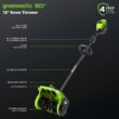 Greenworks 80-volt 12-in Single-stage Push Battery Powered Snow Shovel 2.5 Ah (Battery Included) (Charger Included)