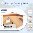 Sunshine Valley 10-ft x 10-ft Square Brown Pop-up canopy