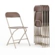 Flash Furniture 6 -Pack Brown Commercial/Residential Standard Folding Chair with Solid Seat ( Indoor )