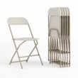 Flash Furniture 6 -Pack Beige Commercial/Residential Standard Folding Chair with Solid Seat ( Indoor )