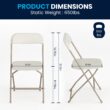 Flash Furniture 6 -Pack Beige Commercial/Residential Standard Folding Chair with Solid Seat ( Indoor )