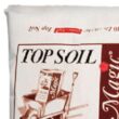 Michigan Peat 40 Pound(s) Fruit flower and vegetable Organic Potting soil mix