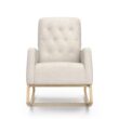 Storkcraft Modern Natural/Ivory Rocking Chair