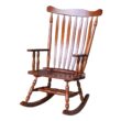 International Concepts Casual Cherry Rocking Chair