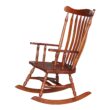 International Concepts Casual Cherry Rocking Chair